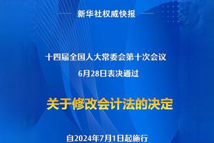 TA：阿森纳将后卫廷伯列入了欧冠淘汰赛25人大名单